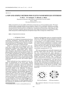 A NEW AND SIMPLE METHOD FOR SULFUR NANOPARTICLES SYNTHESIS -  тема научной статьи по химии из журнала Коллоидный журнал