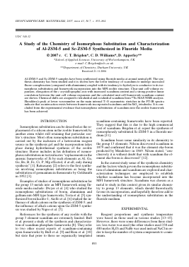 A STUDY OF THE CHEMISTRY OF ISOMORPHOUS SUBSTITUTION AND CHARACTERIZATION OF AL-ZSM-5 AND SC-ZSM-5 SYNTHESIZED IN FLUORIDE MEDIA -  тема научной статьи по химии из журнала Неорганические материалы