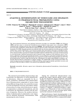 ANALYTICAL DETERMINATION OF NIMESULIDE AND OFLOXACIN IN PHARMACEUTICAL PREPARATIONS USING SQUARE-WAVE VOLTAMMETRY -  тема научной статьи по химии из журнала Журнал аналитической химии