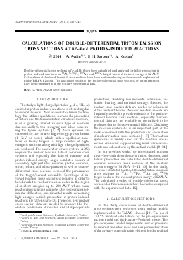 CALCULATIONS OF DOUBLE-DIFFERENTIAL TRITON EMISSION CROSS SECTIONS AT 62-MEV PROTON-INDUCED REACTIONS -  тема научной статьи по физике из журнала Ядерная физика