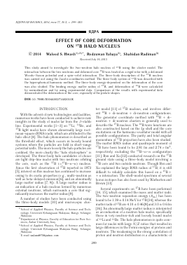 EFFECT OF CORE DEFORMATION ON  B HALO NUCLEUS -  тема научной статьи по физике из журнала Ядерная физика
