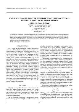 EMPIRICAL MODEL FOR THE ESTIMATION OF THERMOPHYSICAL PROPERTIES OF LIQUID METAL ALLOYS -  тема научной статьи по физике из журнала Теплофизика высоких температур