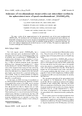 EXISTENCE OF TWO-DIMENSIONAL CLOSED ORBITS AND DELOCALIZED CARRIERS IN THE SPIN-ORDERED STATE OF QUASI ONE-DIMENSIONAL (TMTSF)2PF6 -  тема научной статьи по физике из журнала Письма в "Журнал экспериментальной и теоретической физики"