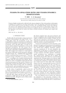 FISSION-TO-SPALLATION RATIO AND FISSION DYNAMICS MANIFESTATION -  тема научной статьи по физике из журнала Ядерная физика