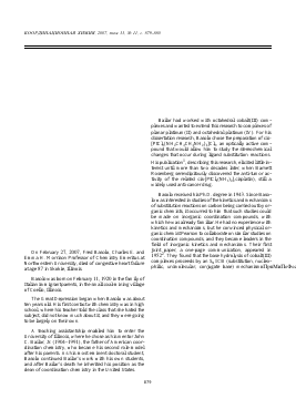FRED BASOLO (19202007): COORDINATION CHEMIST PAR EXCELLENCE -  тема научной статьи по химии из журнала Координационная химия
