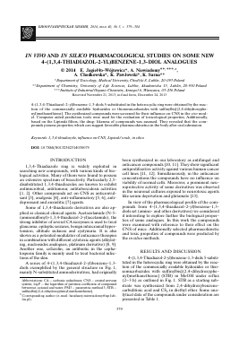 IN VIVO AND IN SILICO PHARMACOLOGICAL STUDIES ON SOME NEW 4-(1,3,4-THIADIAZOL-2-YL)BENZENE-1,3-DIOL ANALOGUES -  тема научной статьи по химии из журнала Биоорганическая химия