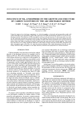 INFLUENCE OF NH3 ATMOSPHERE ON THE GROWTH AND STRUCTURE OF CARBON NANOTUBES BY THE ARC-DISCHARGE METHOD -  тема научной статьи по химии из журнала Неорганические материалы