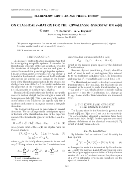 ON CLASSICAL  -MATRIX FOR THE KOWALEVSKI GYROSTAT ON -  тема научной статьи по физике из журнала Ядерная физика