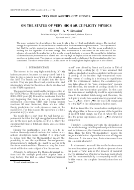ON THE STATUS OF VERY HIGH MULTIPLICITY PHYSICS -  тема научной статьи по физике из журнала Ядерная физика