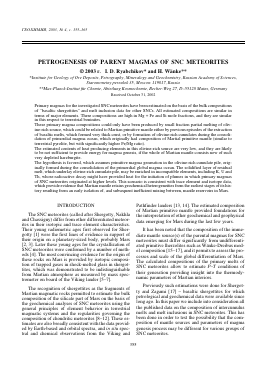 PETROGENESIS OF PARENT MAGMAS OF SNC METEORITES -  тема научной статьи по геологии из журнала Геохимия