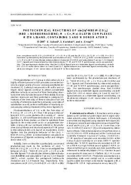 PHOTOCHEMICAL REACTIONS OF CIS-[( 4-NBD)M(CO)4] (NBD = NORBORNADIENE; M = CR, MO) OLEFIN COMPLEXES WITH LIGAND, CONTAINING S AND N DONOR ATOMS -  тема научной статьи по химии из журнала Координационная химия