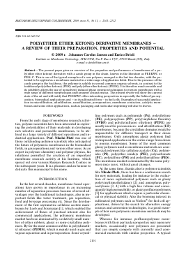 POLY(ETHER ETHER KETONE) DERIVATIVE MEMBRANES  A REVIEW OF THEIR PREPARATION, PROPERTIES AND POTENTIAL -  тема научной статьи по физике из журнала Высокомолекулярные соединения. Серия А