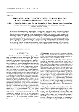 PREPARATION AND CHARACTERIZATION OF BIOSURFACTANT BASED ON HYDROPHOBICALLY MODIFIED ALGINATE -  тема научной статьи по химии из журнала Коллоидный журнал