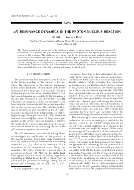 -RESONANCE DYNAMICS IN THE PROTON NUCLEUS REACTION -  тема научной статьи по физике из журнала Ядерная физика