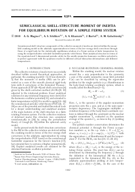 SEMICLASSICAL SHELL-STRUCTURE MOMENT OF INERTIA FOR EQUILIBRIUM ROTATION OF A SIMPLE FERMI SYSTEM -  тема научной статьи по физике из журнала Ядерная физика