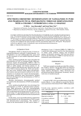 SPECTROFLUORIMETRIC DETERMINATION OF NATEGLINIDE IN PURE AND PHARMACEUTICAL PREPARATIONS THROUGH DERIVATIZATION WITH 4-CHLORO-7-NITROBENZO-2-OXA-1,3-DIAZOLE -  тема научной статьи по физике из журнала Оптика и спектроскопия