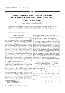 SUPERSYMMETRY-GENERATED JOST FUNCTIONS AND NUCLEON–NUCLEON SCATTERING PHASE SHIFTS -  тема научной статьи по физике из журнала Ядерная физика