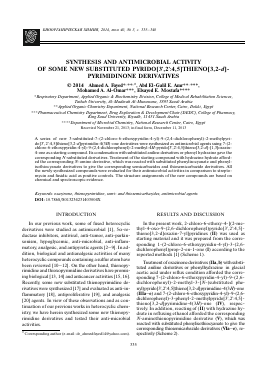 SYNTHESIS AND ANTIMICROBIAL ACTIVITY OF SOME NEW SUBSTITUTED PYRIDO[3,2:4,5]THIENO[3,2-D]-PYRIMIDINONE DERIVATIVES -  тема научной статьи по химии из журнала Биоорганическая химия