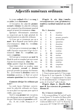 ADJECTIFS NUMéRAUX ORDINAUX -  тема научной статьи по языкознанию из журнала Иностранные языки в школе