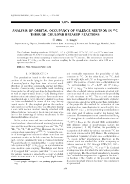 ANALYSIS OF ORBITAL OCCUPANCY OF VALENCE NEUTRON IN  C THROUGH COULOMB BREAKUP REACTIONS -  тема научной статьи по физике из журнала Ядерная физика