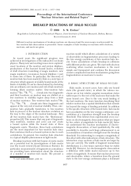 BREAKUP REACTIONS OF HALO NUCLEI -  тема научной статьи по физике из журнала Ядерная физика