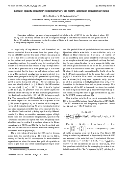 DENSE QUARK MATTER CONDUCTIVITY IN ULTRA-INTENSE MAGNETIC FIELD -  тема научной статьи по физике из журнала Письма в "Журнал экспериментальной и теоретической физики"