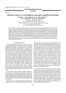 DOUBLE LAYER IN A CYLINDRICAL HOLLOW-CATHODE DISCHARGE -  тема научной статьи по физике из журнала Физика плазмы