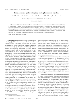FEMTOSECOND PULSE SHAPING WITH PLASMONIC CRYSTALS -  тема научной статьи по физике из журнала Письма в "Журнал экспериментальной и теоретической физики"