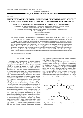 FLUORESCENCE PROPERTIES OF DIENONE DERIVATIVES AND SOLVENT EFFECTS ON THEIR FLUORESCENCE ABSORPTION AND EMISSION -  тема научной статьи по физике из журнала Оптика и спектроскопия