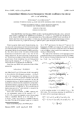 GENERALIZED HIDDEN LOCAL SYMMETRY MODEL CONFRONTS THE DECAY τ¯→ π+π¯π¯ντ -  тема научной статьи по физике из журнала Письма в "Журнал экспериментальной и теоретической физики"