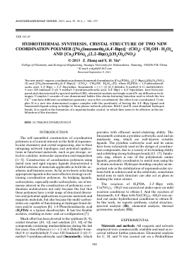 HYDROTHERMAL SYNTHESIS, CRYSTAL STRUCTURE OF TWO NEW COORDINATION POLYMER {[NI2(IMAZAMETH)2(4,4’-BIPY)] · (CLO4) · CH2OH · H2O}N AND [CU2(PDA)1.5(2,2-BIPY)2](H2O)5(NO3) -  тема научной статьи по химии из журнала Координационная химия