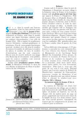 L'éPOPéE INCROYABLE DE JEANNE D'ARC -  тема научной статьи по языкознанию из журнала Иностранные языки в школе