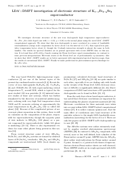 LDA'+DMFT INVESTIGATION OF ELECTRONIC STRUCTURE OF K1-XFE2-YSE2 SUPERCONDUCTOR -  тема научной статьи по физике из журнала Письма в "Журнал экспериментальной и теоретической физики"