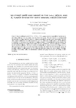 NEUTRINO MASS AND MIXING IN THE 3-3-1 MODEL AND S3 FLAVOR SYMMETRY WITH MINIMAL HIGGS CONTENT -  тема научной статьи по физике из журнала Журнал экспериментальной и теоретической физики