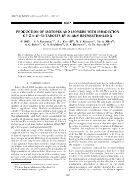 PRODUCTION OF ISOTOPES AND ISOMERS WITH IRRADIATION OF  –50 TARGETS BY 23-MEV BREMSSTRAHLUNG -  тема научной статьи по физике из журнала Ядерная физика