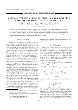 QUARK MATTER AND MESON PROPERTIES IN A NONLOCAL  CHIRAL QUARK MODEL AT FINITE TEMPERATURE -  тема научной статьи по физике из журнала Ядерная физика