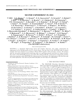 RARE PROCESSES AND ASTROPHYSICS NESTOR EXPERIMENT IN 2003 -  тема научной статьи по физике из журнала Ядерная физика
