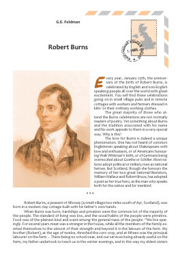 ROBERT BURNS -  тема научной статьи по языкознанию из журнала Иностранные языки в школе