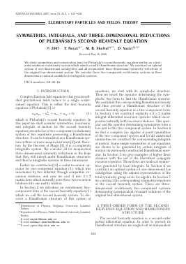SYMMETRIES, INTEGRALS, AND THREE-DIMENSIONAL REDUCTIONS OF PLEBANSKIS SECOND HEAVENLY EQUATION -  тема научной статьи по физике из журнала Ядерная физика