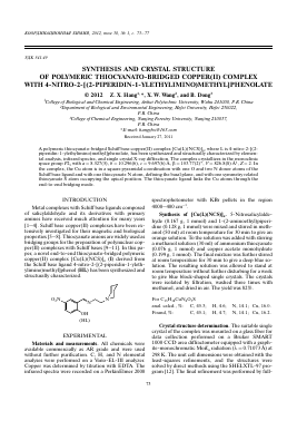 SYNTHESIS AND CRYSTAL STRUCTURE OF POLYMERIC THIOCYANATO-BRIDGED COPPER(II) COMPLEX WITH 4-NITRO-2-[(2-PIPERIDIN-1-YLETHYLIMINO)METHYL]PHENOLATE -  тема научной статьи по химии из журнала Координационная химия