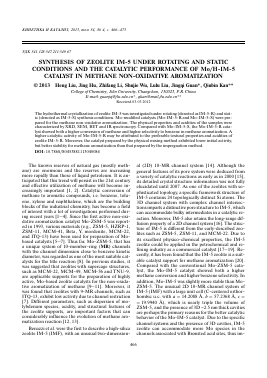 SYNTHESIS OF ZEOLITE IM-5 UNDER ROTATING AND STATIC CONDITIONS AND THE CATALYTIC PERFORMANCE OF MO/H-IM-5 CATALYST IN METHANE NON-OXIDATIVE AROMATIZATION -  тема научной статьи по химии из журнала Кинетика и катализ