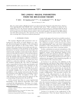 THE LANDAUMIGDAL PARAMETERS FROM THE BRUECKNER THEORY -  тема научной статьи по физике из журнала Ядерная физика